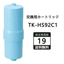 楽天市場】アルカリイオン整水器 tk-as46の通販