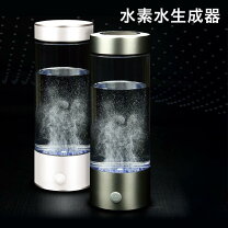 楽天市場】水素水 ピュアナノHX－7000の通販