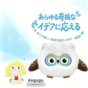 �y�ő�2,000�~OFF�N�[�|���zAI�y�b�g �d�q�y�b�g ���{�b�g �������� AI��b �ʂ������ ChatGPT���� ������ׂ胍�{�b�g ������b ���{��Ή� 66���� �m�� �q�� �j�̎q ���̎q ����� �b������ 1200m