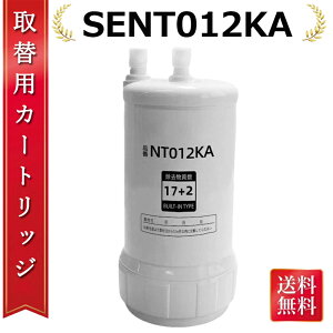 �y5�{�|�C���g~�ő�2,000�~OFF�N�[�|���z�򐅊�J�[�g���b�W SENT012KA NT012KA 17+2�������� �����p�t�B���^�[