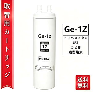 �y�ŋ��z���z�y24 ���Ԍ��� �|�C���g 5 �{�b�����ҏ����zGE-1Z �r���g�C���򐅊� 2�` ���󎅖� ���V�K�������Y 4.0L / ���嗬�� �~�l�����c�� �L�b�`��������