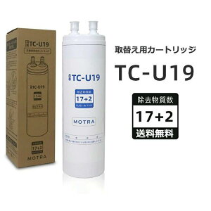 �y�ő�2,000�~OFF�N�[�|���zTJS-TC-U19 �򐅃J�[�g���b�W TJS-TC-U19�̌����i TC-U19 ��֗p�J�[�g���b�W �^�C�v �����p�J�[�g���b�W �A���J��������p�抷�p�J�[�g���b�W �򐅊�@�\�t 17+2�������� U