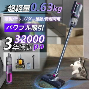 �y�V�����z�|���@ �R�[�h���X�|���@ �V���� �R�[�h���X �y�� ���^ ���� 99999Rpa �ō����\ USB-TypeC�[�d�� �ƒ�p ���͋z�� �ȃG�l ��l��炵 �z���� ������ 2026