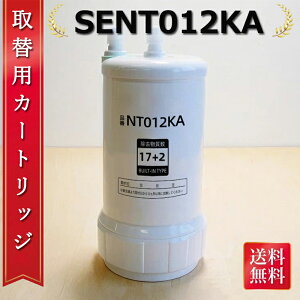 �ySENT012KA�z ������ ���� �򐅊� �򐅊�J�[�g���b�W�����p�򐅃J�[�g���b�W 17+2�������� �����\�^�C�v �L�b�`�����i ����1�N�ԗ��p ���S�����߂鐅 �i���ۏ؃p�i�\�j�b�N�p�݊��i