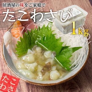 킳 1L {idグ CN X̖̂܂   r[ ܂ 1kg z[p[eBEA10lȏ̃p[eBł