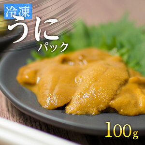 ⓀEjpbN 100g  CN  {iEj ~Eo i  {i   r[ 