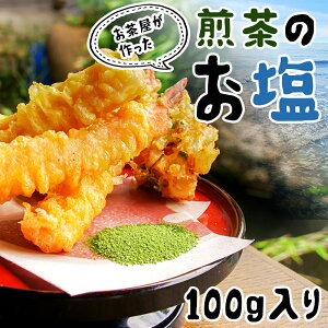    100g  uh    Mtg v[g O 