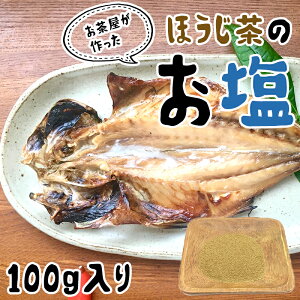  ق  100g  uh    Mtg v[g O 