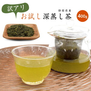 Β t 󂠂[  400g  ÉY [ 󂠂  Y 