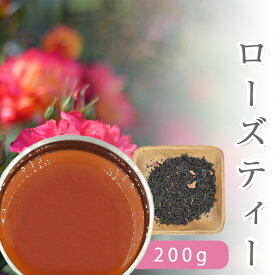 楽天市場 薔薇 お茶の通販 楽天市場 薔薇 お茶の通販
