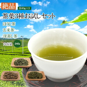 t Zbg [ ق Ē ݔ  80g [ Mtg 蕨 Y  Β  {Y