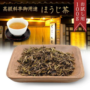 ق ߂ 100g pBق t [  Y Mtg 蕨 v[g  {   