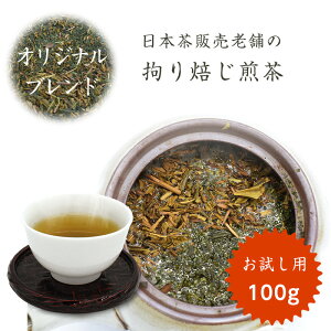  ق  100g uh t [  Mtg v[g Y  { {̔V܂̍S ߂