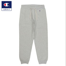 【公式】チャンピオン Champion リバースウィーブ(R) スウェットパンツ 25FW リバースウィーブ(R)(C3-Q215)★ メンズ レディース reversweave sweat スウェット ( トレーナー ) パンツ ロング ボトムス