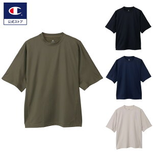 【公式】チャンピオン Champion ショートスリーブTシャツ 25FW スポーツ チャンピオン(C3-CS390)★ 疲労回復ウェア リカバリーウェア 血行促進 疲労回復 遠赤外線 血行促進用衣 オールシーズン ナ