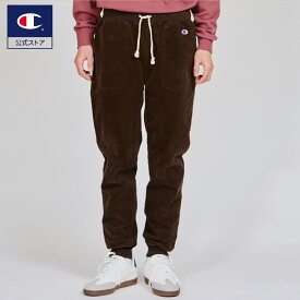【公式】チャンピオン【 ストレッチ 】 Champion ロングパンツ 25FW ベーシック(C3-A210)★ メンズ レディース スウェット風 ストレッチ コーデュロイ リラックス 秋冬 ロング ボトムス