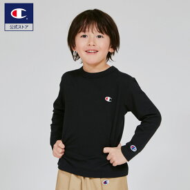 【公式】チャンピオン Champion キッズ ロングスリーブTシャツ 26SS ベーシック (CK-Y401)★子供 子ども こども 子供服 キッズ服 女の子 男の子 ロンT 長袖 Tシャツ