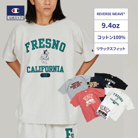 【公式】チャンピオン【30%OFFセール】Champion リバースウィーブ(R) ショートスリーブTシャツ 25SS リバースウィーブ(R)(C3-B303)★ 半袖 Tシャツ メンズ レディース ユニセックス