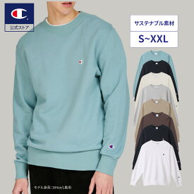 【公式】チャンピオン Champion クルーネックスウェットシャツ 25FW ベーシック(C3-Y035)★ 定番 メンズ レディース sweat スウェット トレーナー BASIC 通年