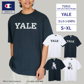 【公式】チャンピオン Champion ティーテンイレブン ショートスリーブTシャツ 25SS MADE IN USA(C5-B306)★ 半袖 Tシャツ メンズ レディース ユニセックス 定番 カレッジ ヘビーウェイト T1011 カレッジロゴ イェール大学 YALE