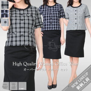  I[o[uEX   X[c ㉺Zbg `FbN TRf @ 􂦂 `h~ `Ԉ UVJbg L R @\ H TCY 5 7 9 11 13 15 