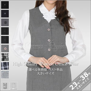  傫TCY 23 26 30 34 38 xXg Pi  Ɛ ItBXp jz[ @Ő􂦂 fIhge[vt L R H UVJbg TRf @\ I[V[