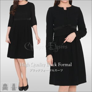 15号 ワンピーススーツ 卒業式 その他のレディーススーツ 通販 人気ランキング 価格 Com