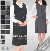 楽天市場】セットアップ（事務服｜レディースファッション）の通販