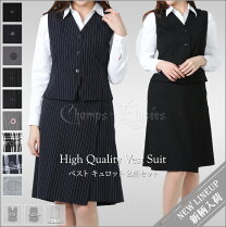 楽天市場】セットアップ（号数（女性）11号）（事務服｜レディース  