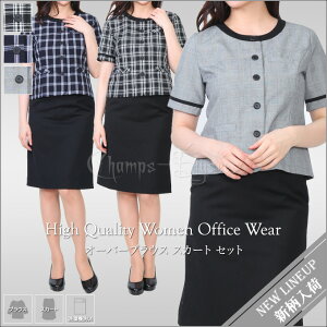  I[o[uEX X[c  ㉺Zbg `FbN TRf 􂦂 `h~ `Ԉ UVJbg L R @\ H TCY 5 7 9 11 13 15 17 19 21 