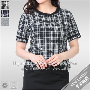  I[o[uEX   uEX   xXg Pi @Ő􂦂 L R H UVJbg TRf @\ I[V[YΉ TCY 5 7 9 11 13 15