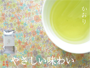 y2025NxYzoɂI̓풃ɁIL@͔|@100gy[ւ1ʂɂ3{܂œ܂z