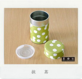 茶筒【抹茶白玉】150g用(小)星燈社