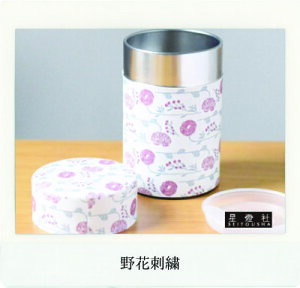 茶筒【野花刺繍】150g用(小)星燈社