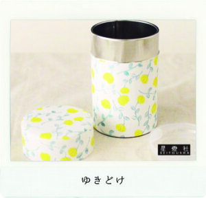 星燈社茶筒【ゆきどけ】150g用(小)