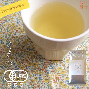 y2025NxYzoɂIy_򖳓Yz₩Ȗ킢D̐lIԂL@͔|@y[ւ1ʂɂ3{܂œ܂z