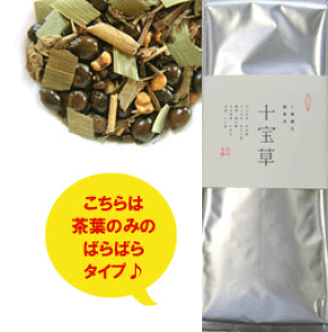 y̌NێɁIz_L@͔|9̖쑐ł\zEN\400g