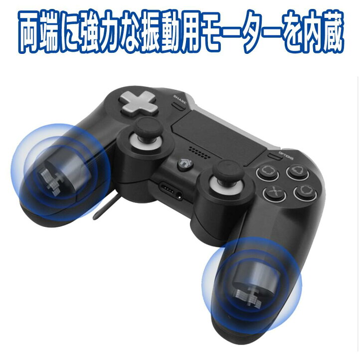 ギフ 包装 Ps4 コントローラー ワイヤレス プロコン 無線 Bluetooth ジョイスティック ゲーム 加速度センサー Ps ブルー グリーン レッド 定番 Dprd Jatimprov Go Id