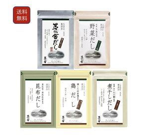 だし かやのやの人気商品 通販 価格比較 価格 Com だし かやのやの人気商品 通販 価格比較 価格 Com