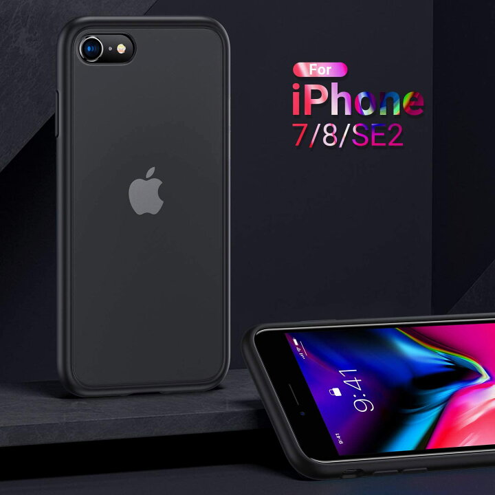楽天市場】iPhone SE3 ケース SE2 / 8 / 7 TORRAS 正規品 耐衝撃 
