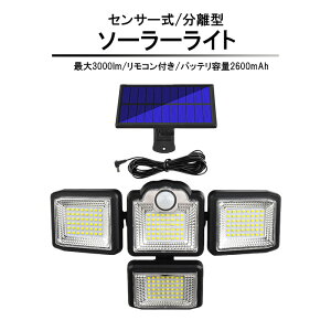 SiTB \[[Cg O h ZT[Cg ^ 4ʔ 5mP[u ő3000[ pxR  O