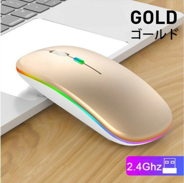 93%以上節約 ワイヤレス マウス Bluetooth 5.0 超薄型 静音 充電式 2.4GHz 3DPIモード高精度 持ち運び便利 Mac Windows Surface 定番 ccps.sn 93%以上節約 ワイヤレス マウス Bluetooth 5.0 超薄型 静音 充電式 2.4GHz 3DPIモード高精度 持ち運び便利 Mac Windows Surface 定番 ccps.sn
