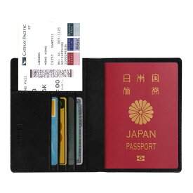 Fintie パスポートケース ホルダー トラベルウォレット スキミング防止 安全な海外旅行用 PUレザー パスポートカバー 多機能収納ポケット 名刺 クレジットカード 航空券 エアチケット (ヴィ