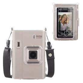 HIYQIN Fuji Mini Liplay+ クリアケース ハードPC保護ケース Instax Mini Liplay+ ハイブリッドカメラ対応 調節可能なショルダーストラップ&スクリーンプロテクター(2パック) - 透明
