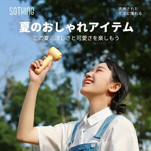 莝~j@ đ΍ L nfB@ ΍ SOTHING PSEF؍ς 莝@ USB RpNgt@ gѐ@ nfBt@  莝 RpNgnfBt@ 3i