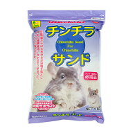 三晃商会　チンチラサンド　1．5kg×5　お一人様1点限り