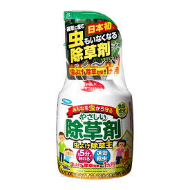 楽天市場 虫除けスプレー 花壇 の通販 楽天市場 虫除けスプレー 花壇 の通販