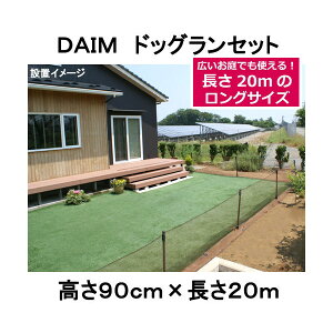 DAIM@hbOZbg@90cm×20m@180TCY@֓