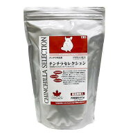 イースター　チンチラセレクション　600g×2　チンチラフード　えさ　エサ　餌