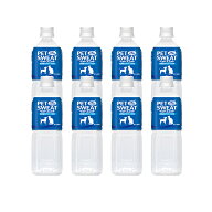 アース・ペット　ペットスエット　500ml×8本　愛犬・愛猫用　ペットウォーター　ドリンク
